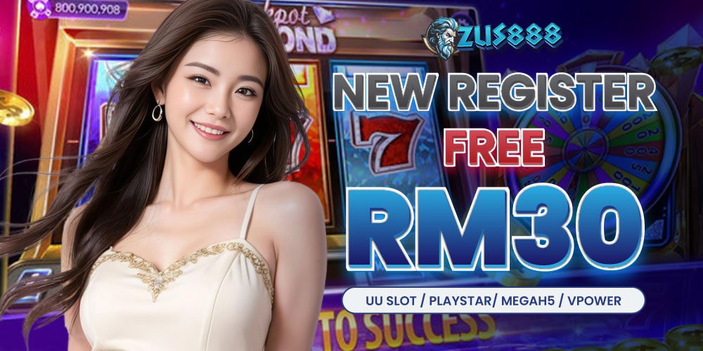 FREE CREDIT SITE 3