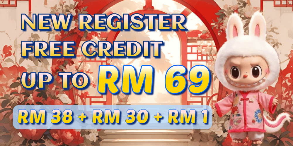 FREE CREDIT SITE