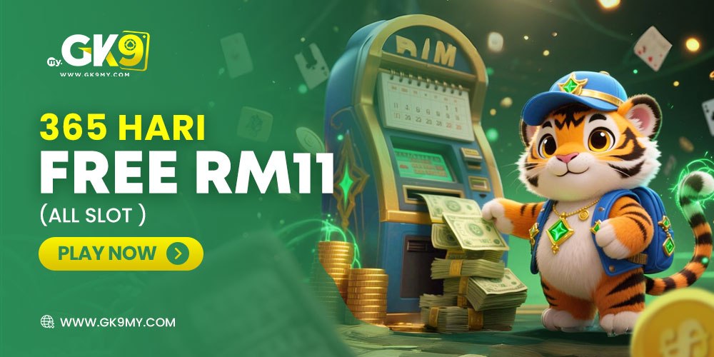FREE CREDIT SITE