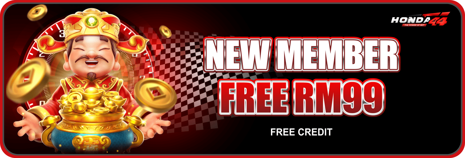 Promo Banner