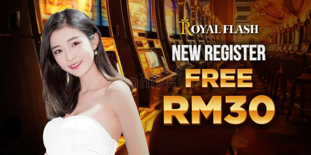 Promo Banner