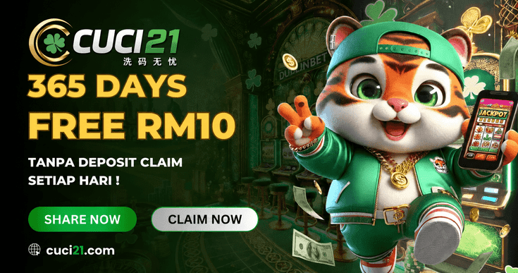 CUCI21